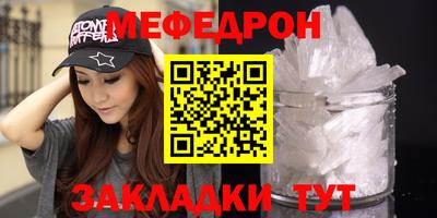 ГАЛЛЮЦИНОГЕННЫЕ ГРИБЫ Тулун