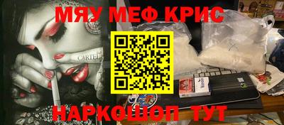 экстази Туймазы