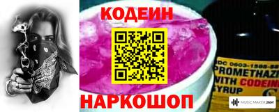ГАЛЛЮЦИНОГЕННЫЕ ГРИБЫ Тулун