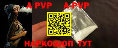 ГАЛЛЮЦИНОГЕННЫЕ ГРИБЫ Тулун