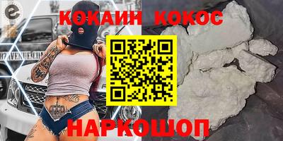 экстази Туймазы