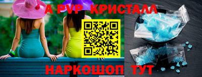 экстази Туймазы
