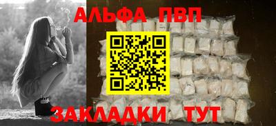 ГАЛЛЮЦИНОГЕННЫЕ ГРИБЫ Тулун