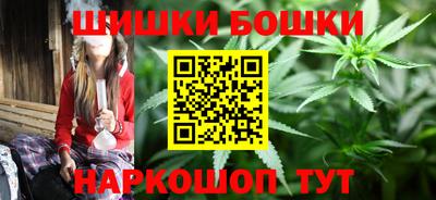 ГАЛЛЮЦИНОГЕННЫЕ ГРИБЫ Тулун