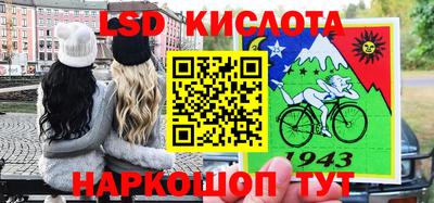 экстази Туймазы