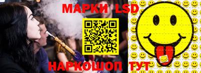 экстази Туймазы