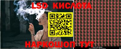экстази Туймазы