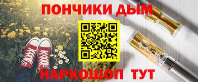 экстази Туймазы