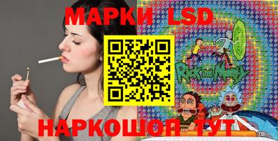 экстази Туймазы