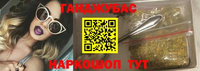 ГАЛЛЮЦИНОГЕННЫЕ ГРИБЫ Тулун
