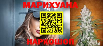 ГАЛЛЮЦИНОГЕННЫЕ ГРИБЫ Тулун