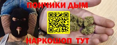 герыч Тула