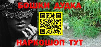герыч Тула