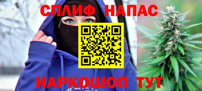 экстази Туймазы