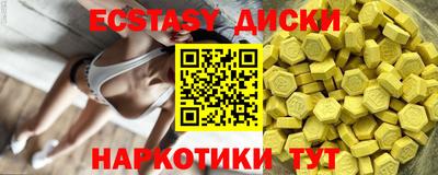 крисы Тверь