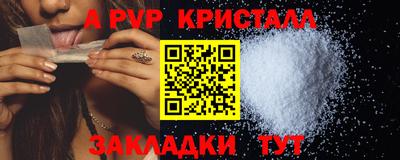 герыч Тула