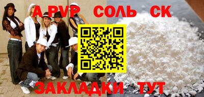 ГАЛЛЮЦИНОГЕННЫЕ ГРИБЫ Тулун