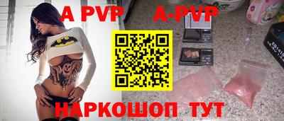 экстази Туймазы