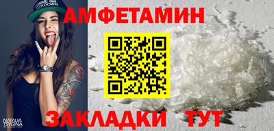 эйфоретик Тара