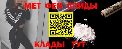 ГАЛЛЮЦИНОГЕННЫЕ ГРИБЫ Тулун