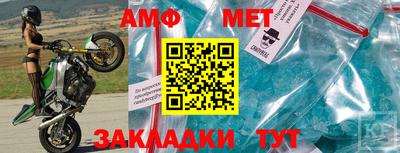 ГАЛЛЮЦИНОГЕННЫЕ ГРИБЫ Тулун