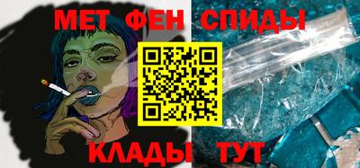 герыч Тула