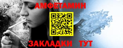 ГАЛЛЮЦИНОГЕННЫЕ ГРИБЫ Тулун