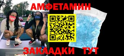 ГАЛЛЮЦИНОГЕННЫЕ ГРИБЫ Тулун