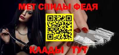 герыч Тула