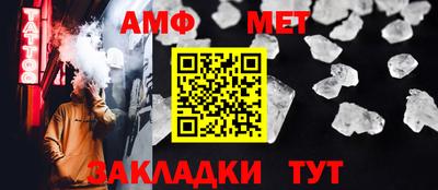 экстази Туймазы