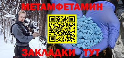 экстази Туймазы