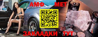 ГАЛЛЮЦИНОГЕННЫЕ ГРИБЫ Тулун