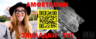 ГАЛЛЮЦИНОГЕННЫЕ ГРИБЫ Тулун