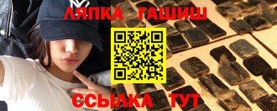 ГАЛЛЮЦИНОГЕННЫЕ ГРИБЫ Тулун