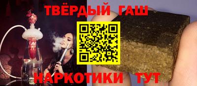 экстази Туймазы