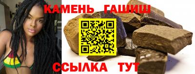прущая мука Татарск