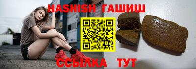 экстази Туймазы