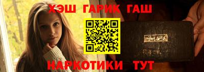 герыч Тула