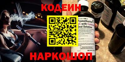 экстази Туймазы