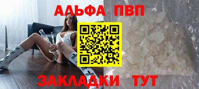 ГАЛЛЮЦИНОГЕННЫЕ ГРИБЫ Тулун