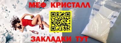 герыч Тула