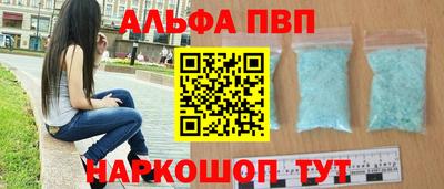 экстази Туймазы